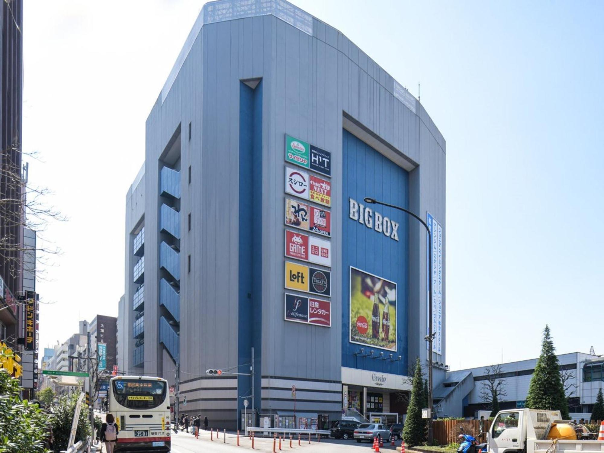 Vessel Inn Takadanobaba Station Tokyo Exterior photo
