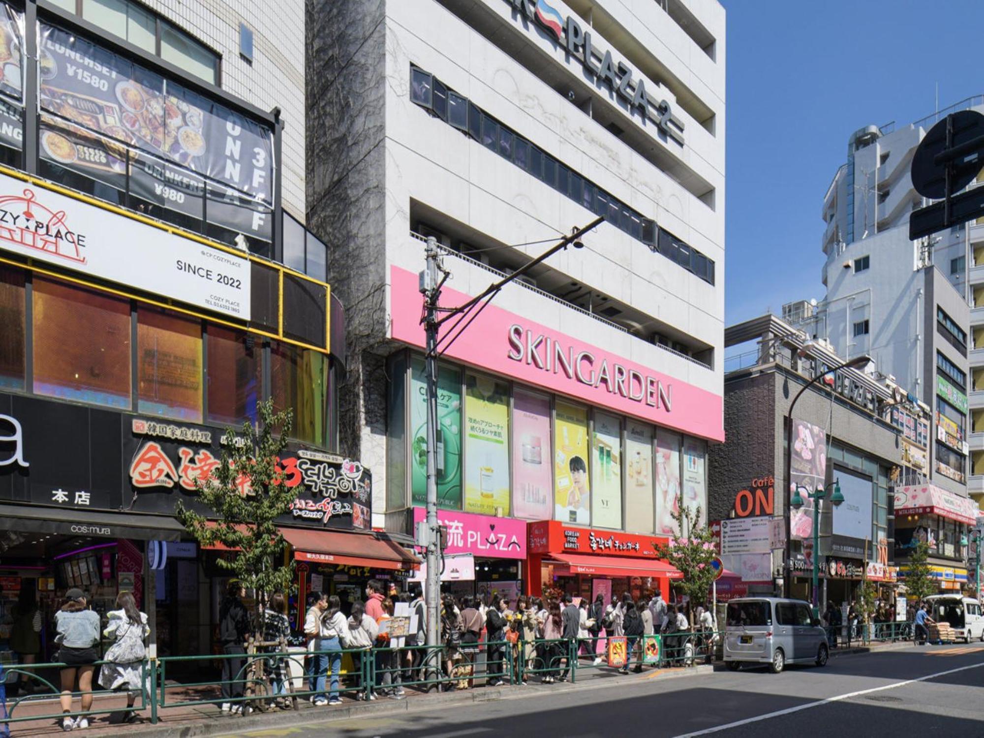 Vessel Inn Takadanobaba Station Tokyo Exterior photo